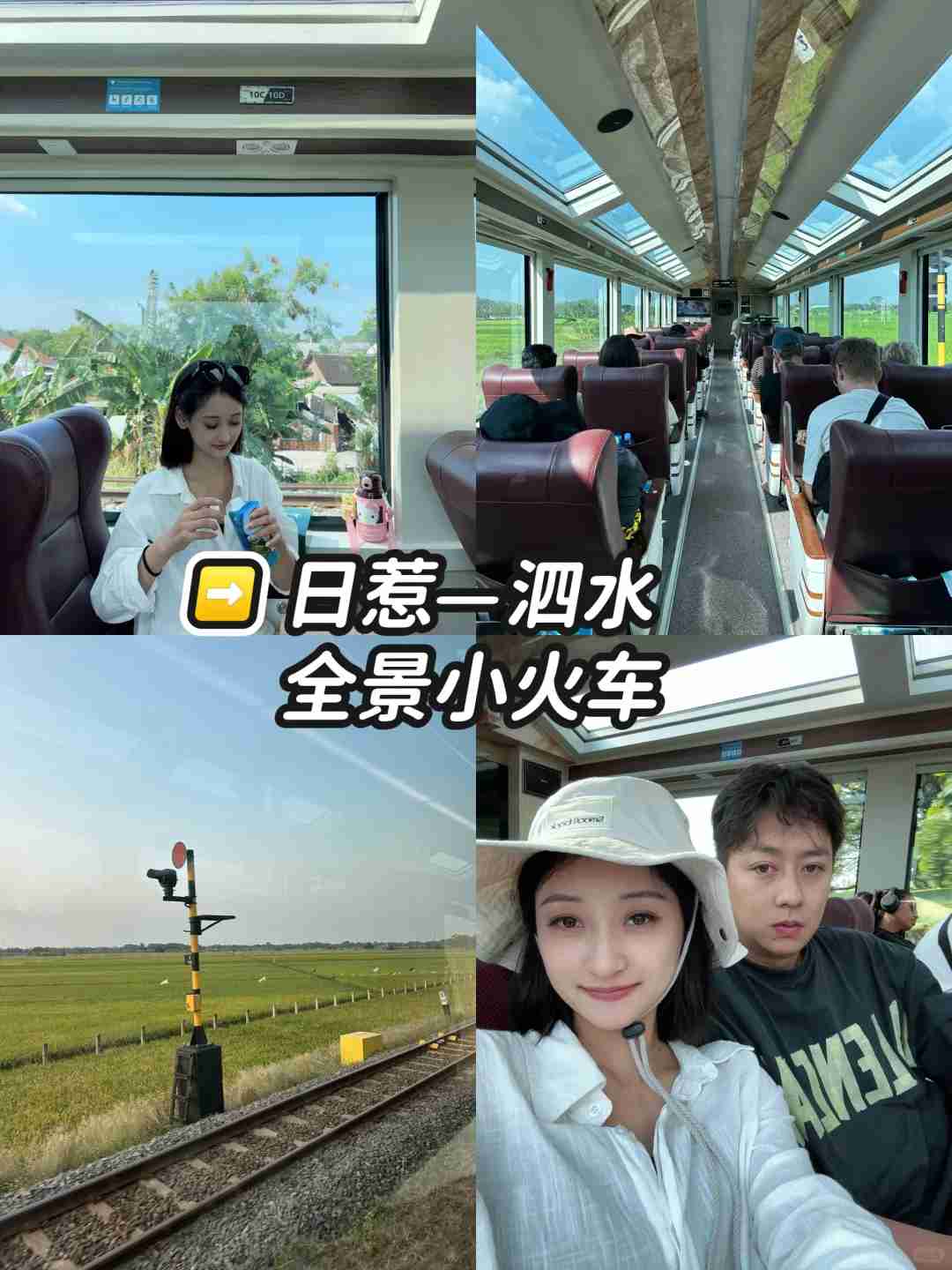 Yogyakarta to Surabaya Panoramic Mini Train: A Fully Satisfying Travel Experience