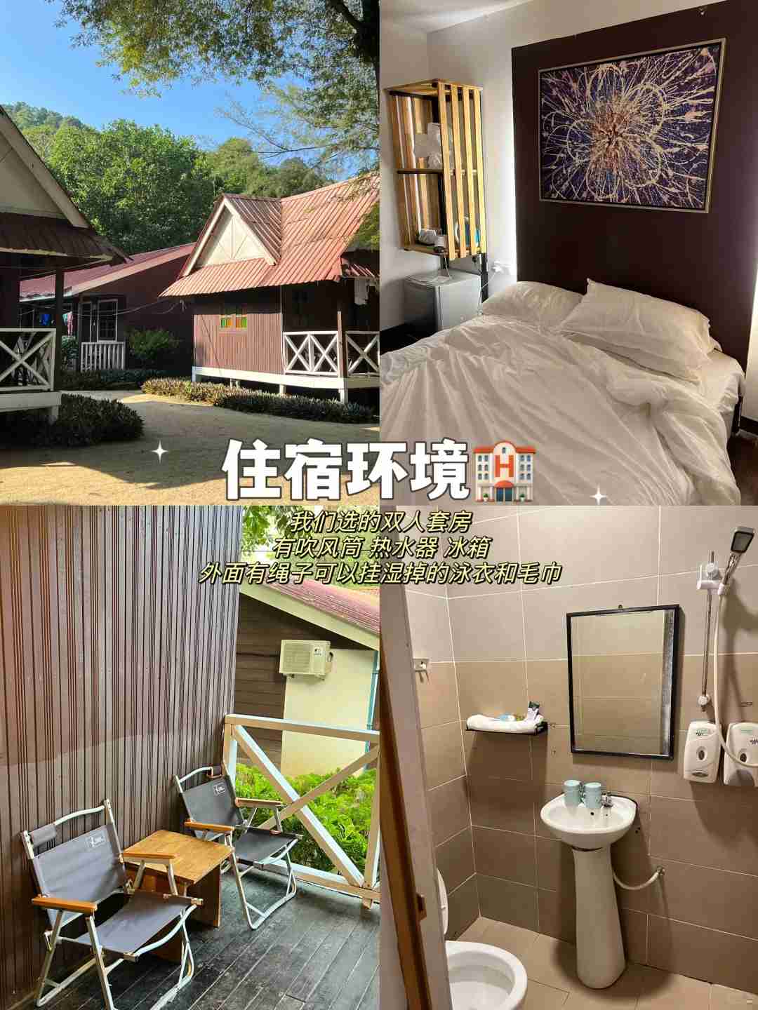 🇲🇾3D2N Perhentian Island All-Inclusive Vacation | Affordable Getaway with Meals, Stay & Activities for Only 💰700+ Per Person