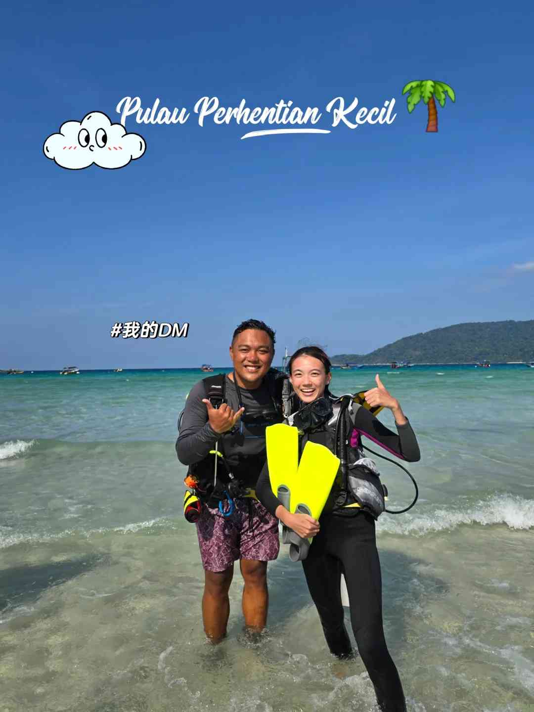 🇲🇾🤿 停泊岛 Pulau Perhentian