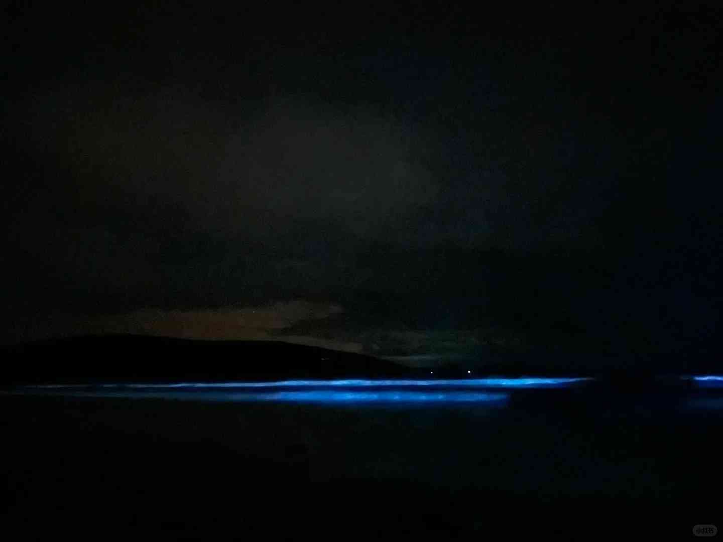 🌌Tasmania Night Sky Wonders: Aurora, Meteors, Milky Way & Blue Tears Viewing