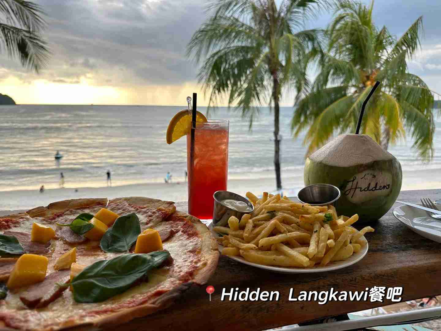 🌴 Langkawi Travel Guide: 4-Day Itinerary Under $2k Per Person Revealed